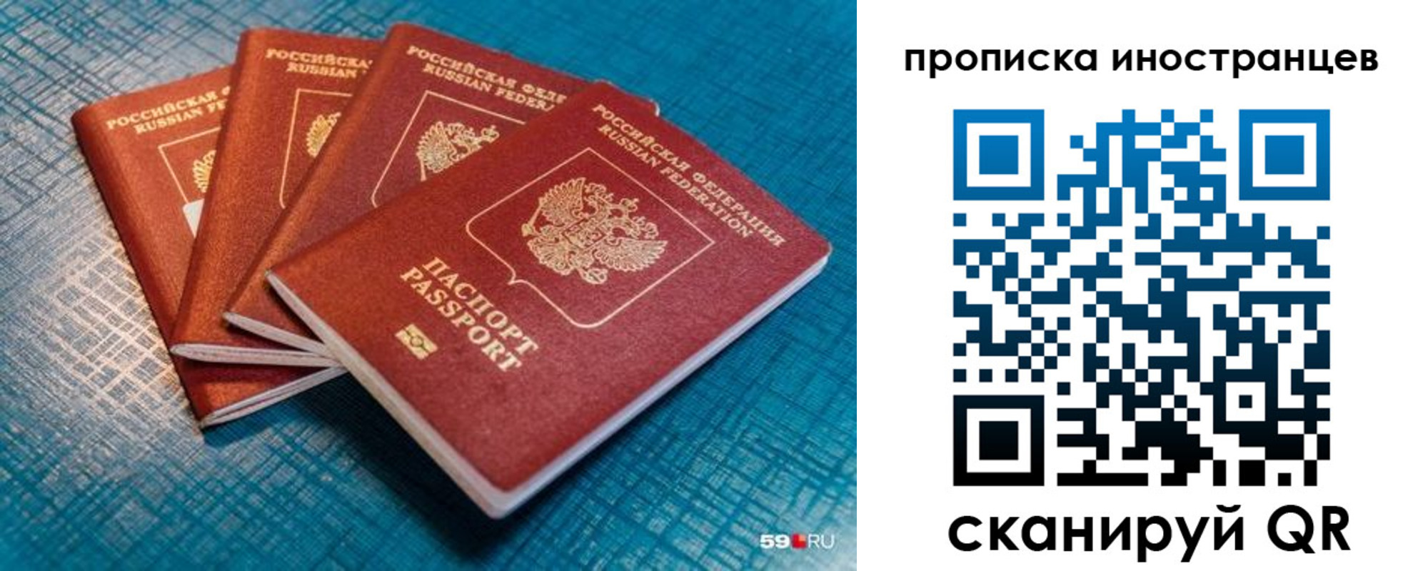форма 3 в Петровск-Забайкальском